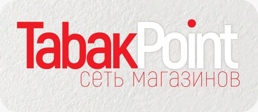Табак Поинт. Открыть табачный магазин.