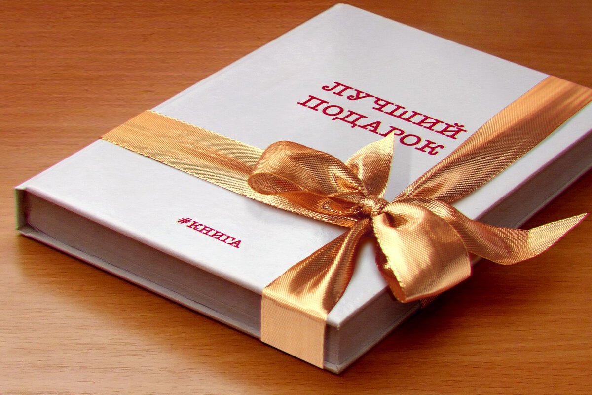 Изображение взято из открытого источника.