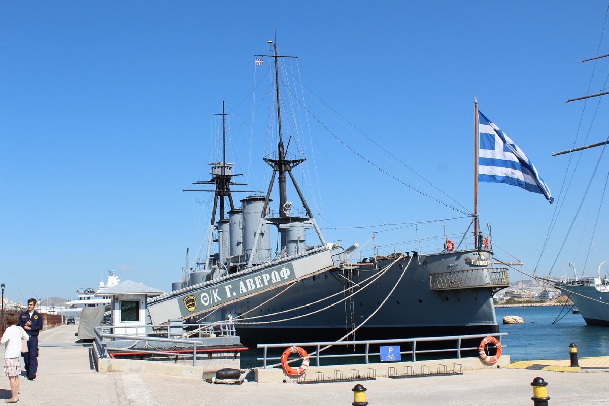 Броненосный крейсер "Георгиос Авероф".
