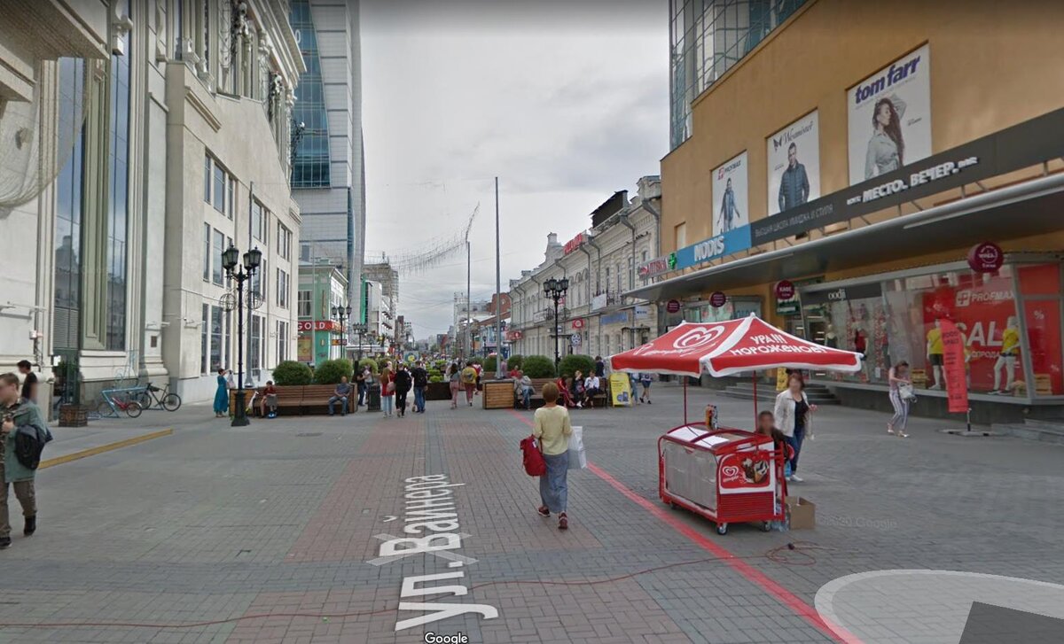 Ул. Вайнера в Екатеринбурге // фото Google Maps