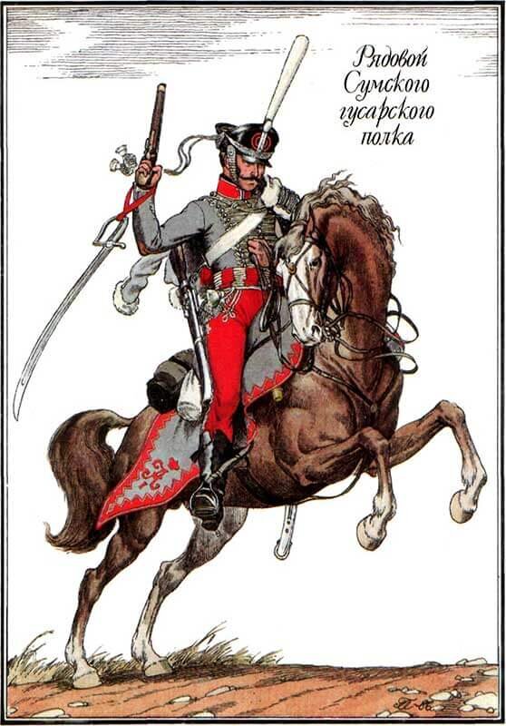 Рядовой Гусар. рисунок взят из свободных источников в сети.