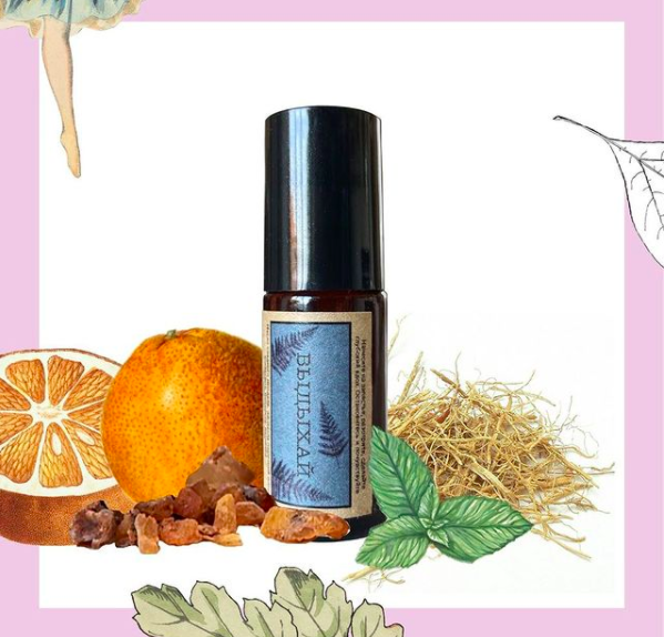 Аромароллер "Выдыхай" от OILAND c маслом сладкой мяты.