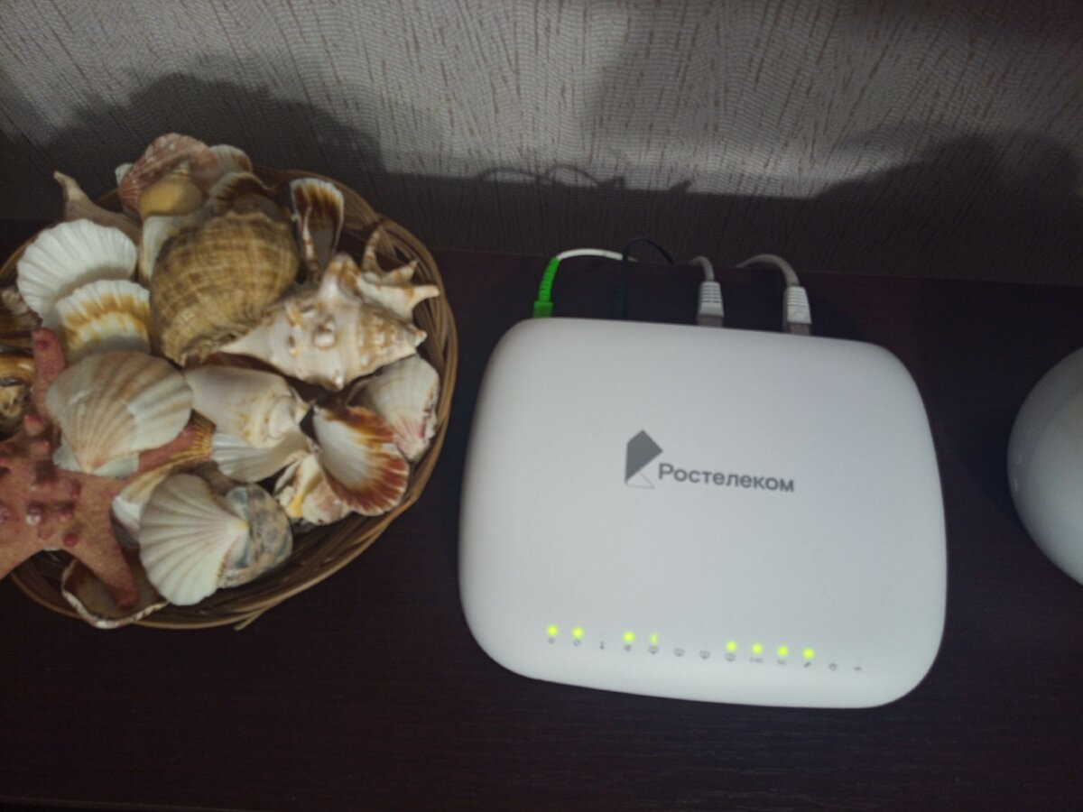 Интернет от Ростелекома