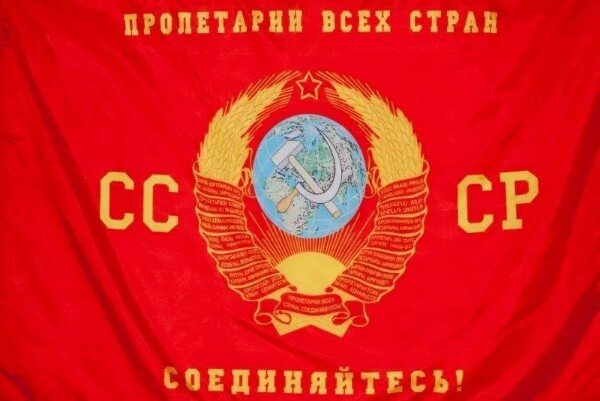 Картинка из интернета