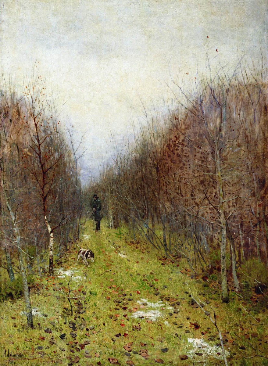 Левитан И.И., «Осень. Охотник», 1880, холст, масло, Тверская областная картинная галерея
