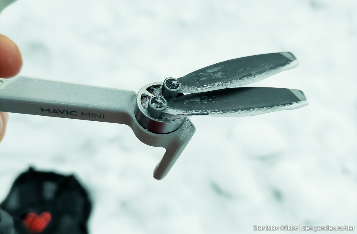 Обледеневшие лопасти DJI Mavic