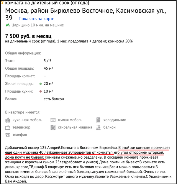 (Фото из открытых источников, для поднятия настроения, во время чтения)