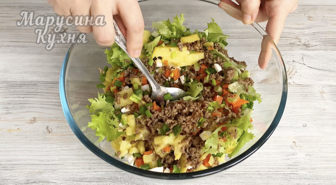 Салат с мясным фаршем — рецепт с фото пошагово