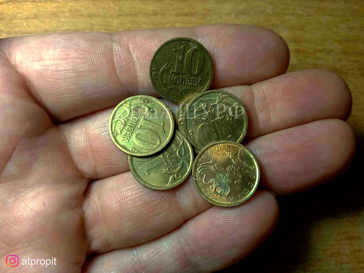 который стоит 3000 рублей. 1 рубль 1998 года ммд. 3000 рублей. который стоит 3000 рублей. который стоит 3000 рублей.