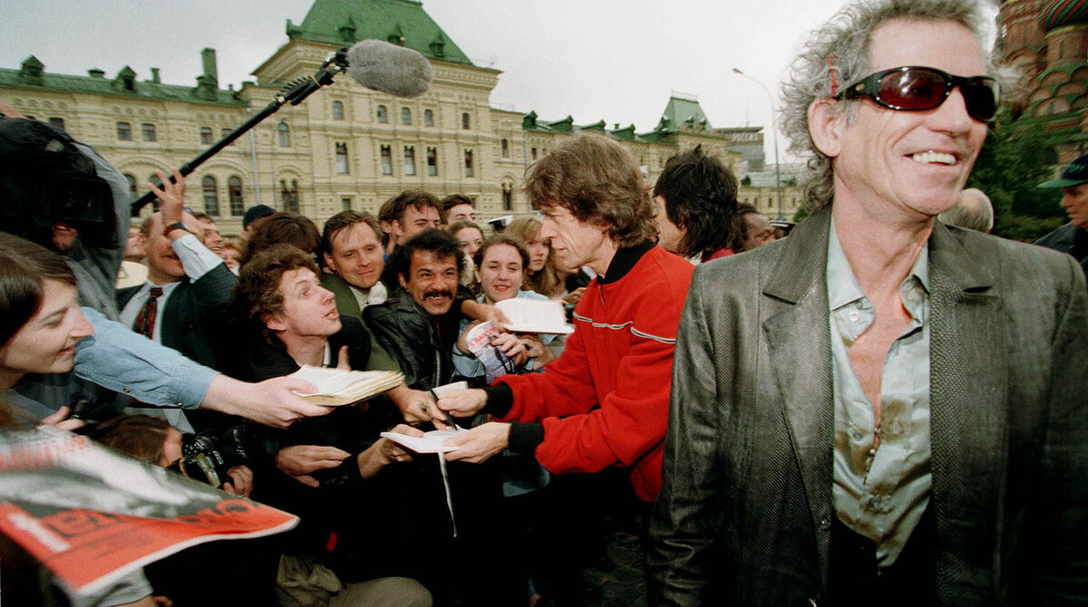 москва 1998 фото