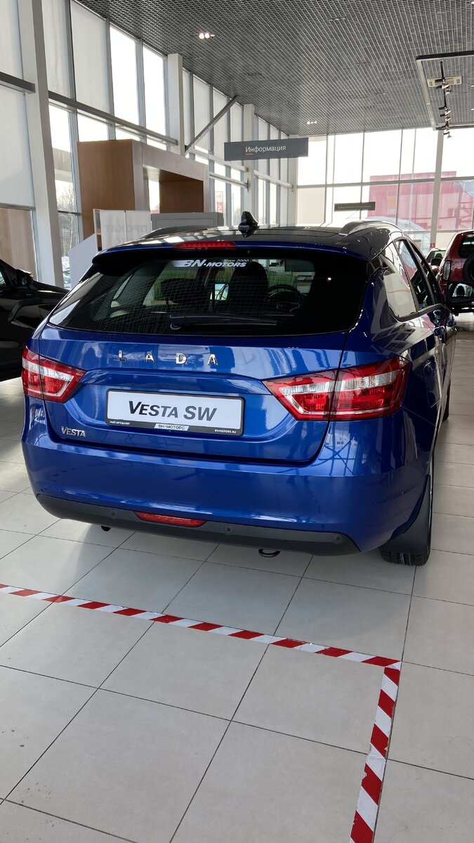 Lada Vesta SW