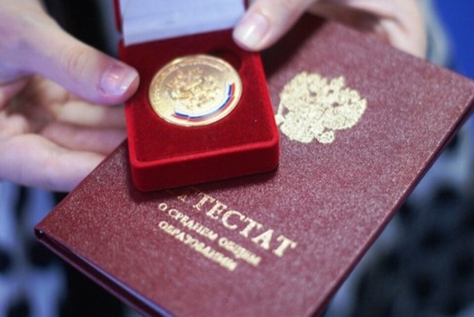 Медали, надеюсь, снова будут в почете.