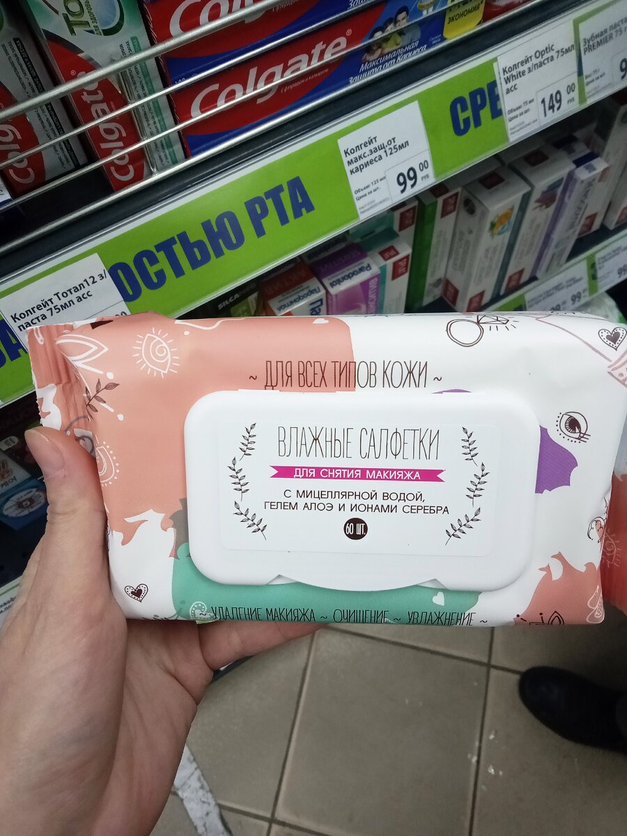 -1-2
