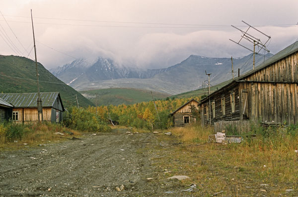 Приполярный Урал Березовский район