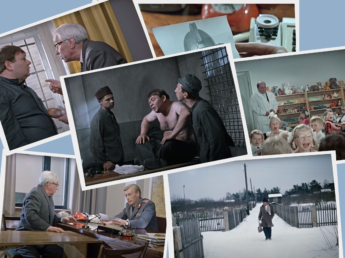 Коллаж канала.