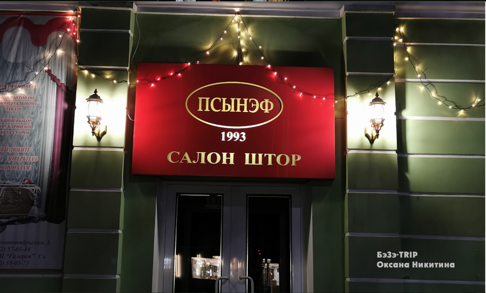 Вышла ночью погулять по столице кавказской республики. Столько внимания к моей персоне еще не было:)4