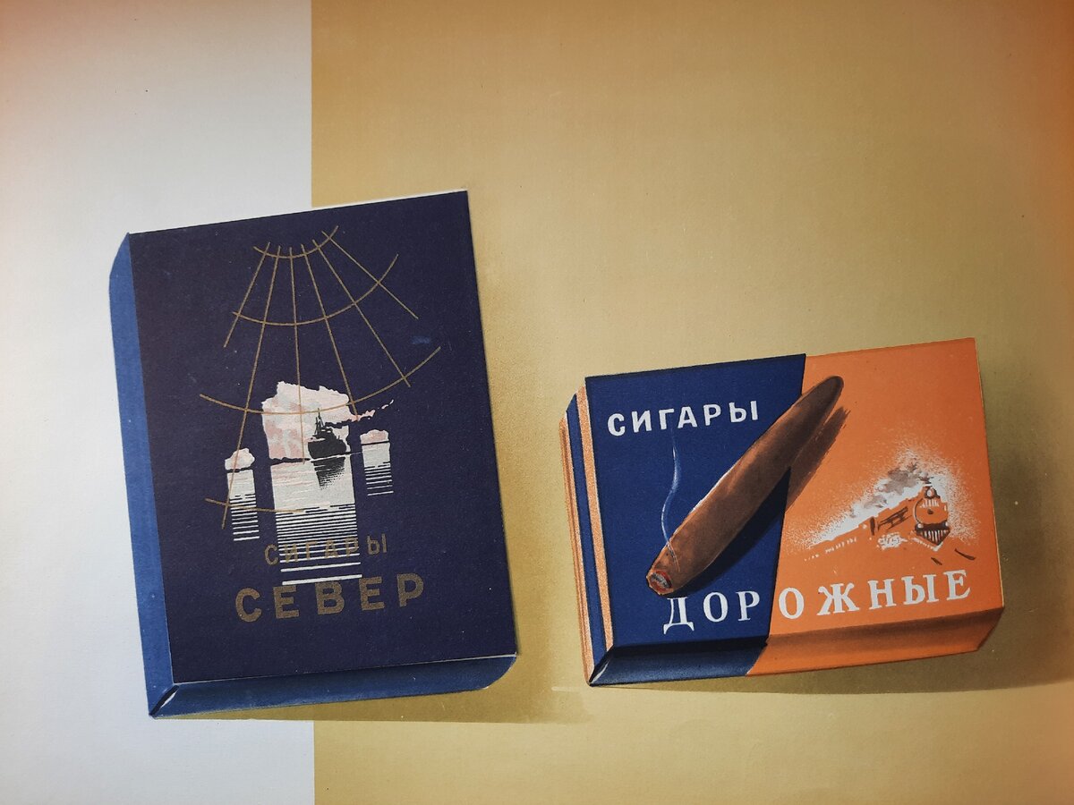 Табаков каталог