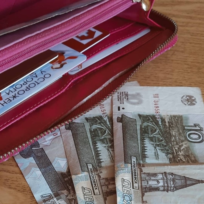 Фото https://www.instagram.com/p/CL6A0rLA3wo/