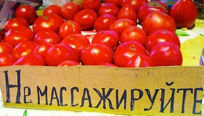 источник: https://svitlanatour.com.ua