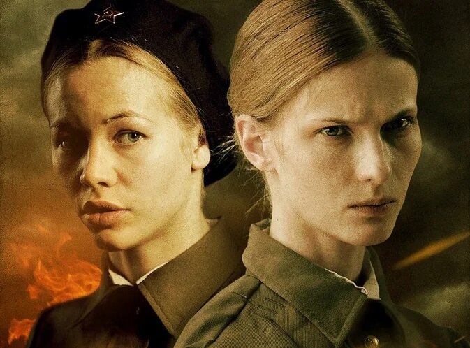 Фото: Kinopoisk.ru