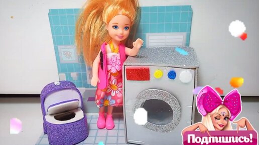 Дом мечты Барби МАКСИ видео. Домик Barbie, Челси, Монстер Хай, дом для Barbie смотреть видеозаписи