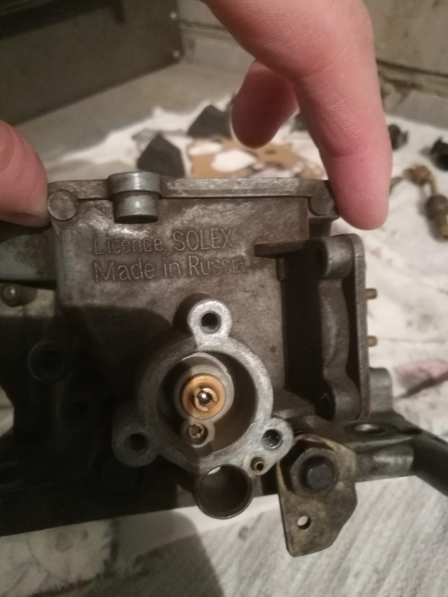 Гордое Мейд ин Раша. Это вам не пендосские Weber