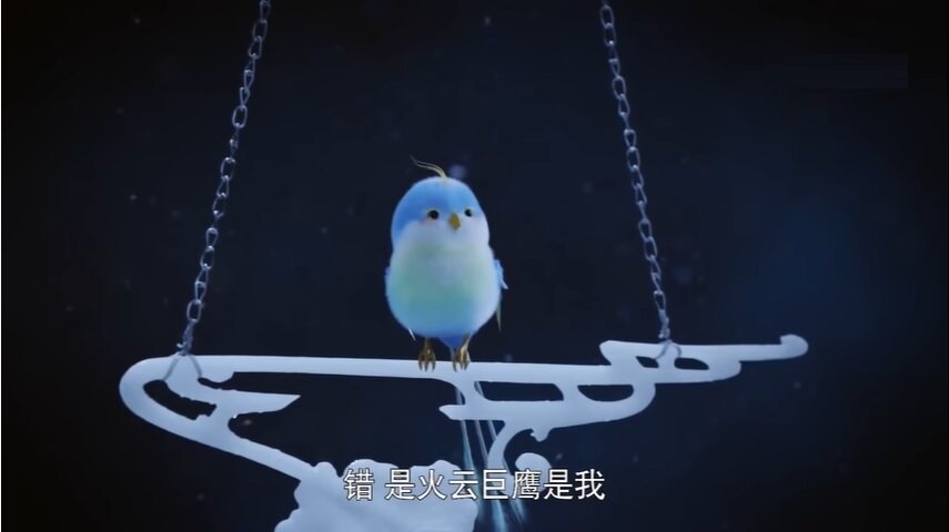 Кадр из сериала "Танец феникса", 2020 год.