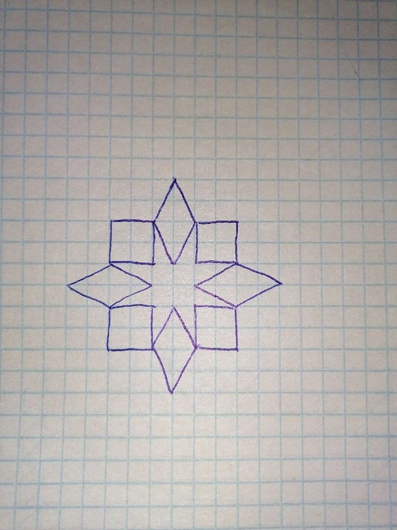 2 шаг