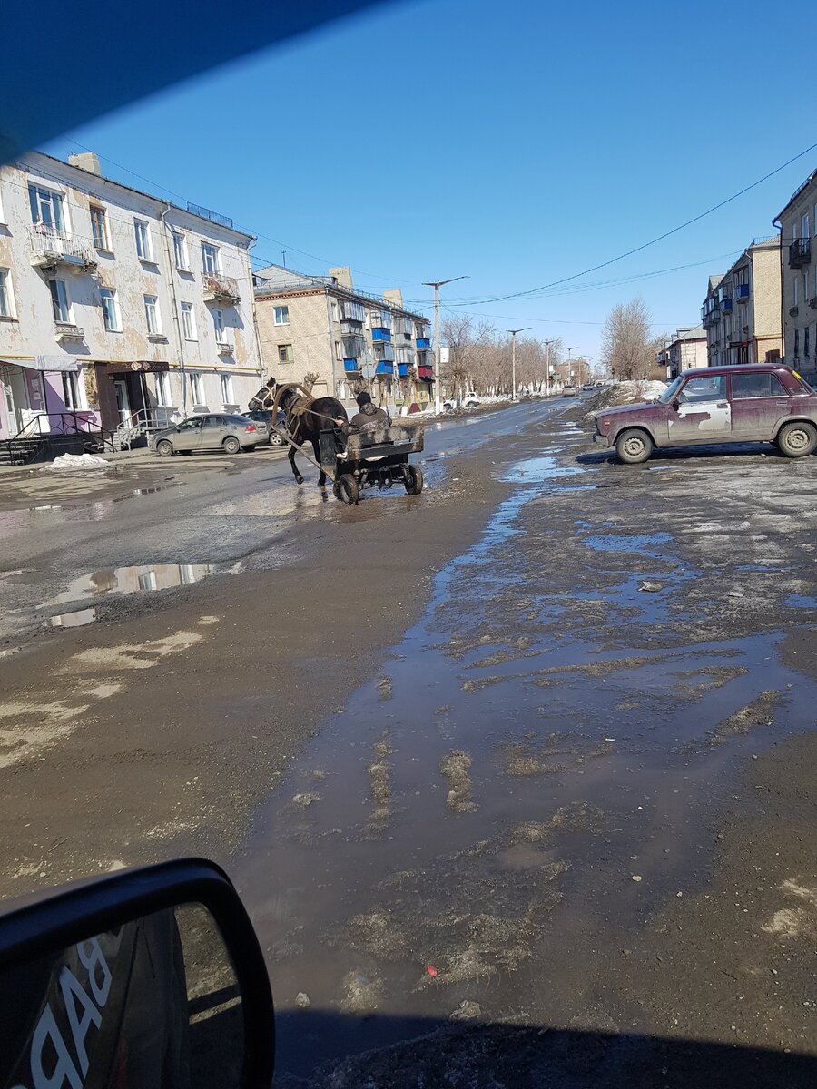 Едем дальше.