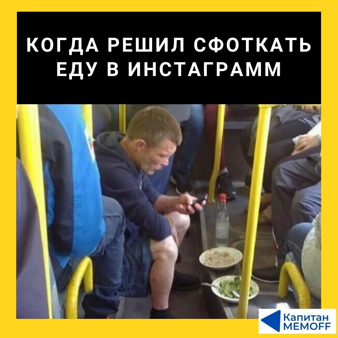  коллаж автора