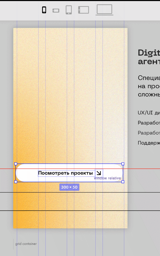 ZeroBlock – графический редактор внутри Tilda, в котором можно создавать уникальный дизайн