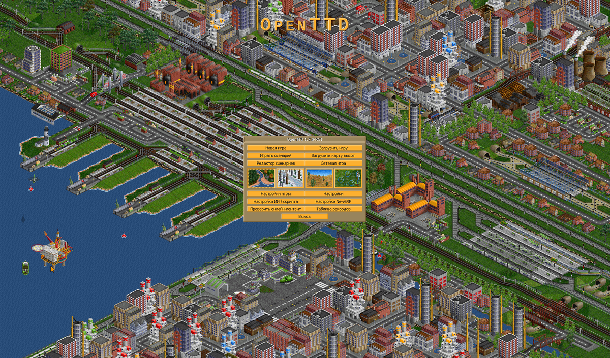 Tv man ttd. Игра transport Tycoon Deluxe. OPENTTD. OPENTTD ZBASE. Transport Tycoon Deluxe 2020.