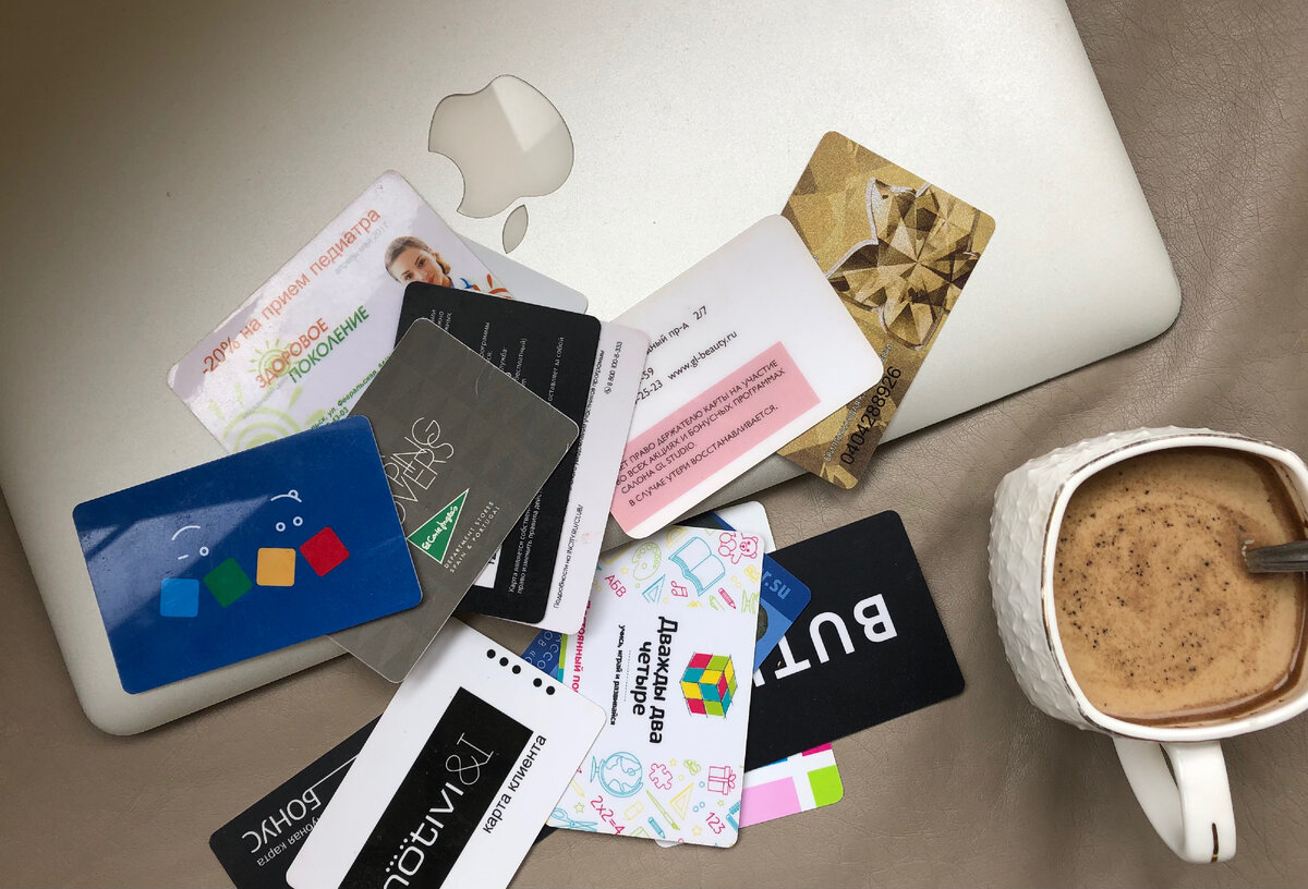 Этой кучей карт я не пользуюсь