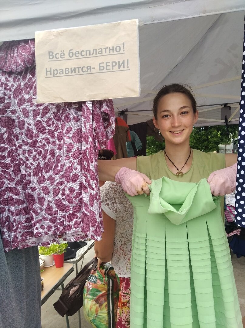 наш постоянный волонтёр Яна Бучкина