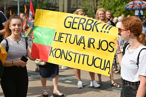 Фото: © Sputnik / Владислав Адамовский