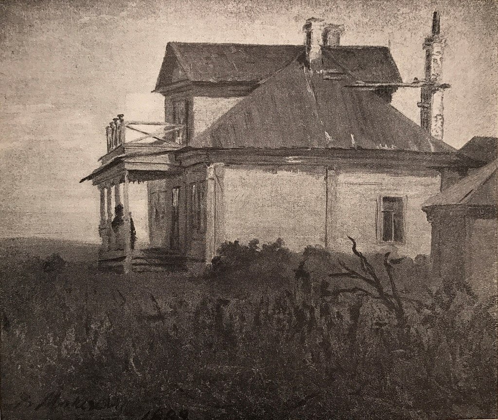 Этюд к картине «Всё в прошлом», масло, 1880-е (источник: Википедия).