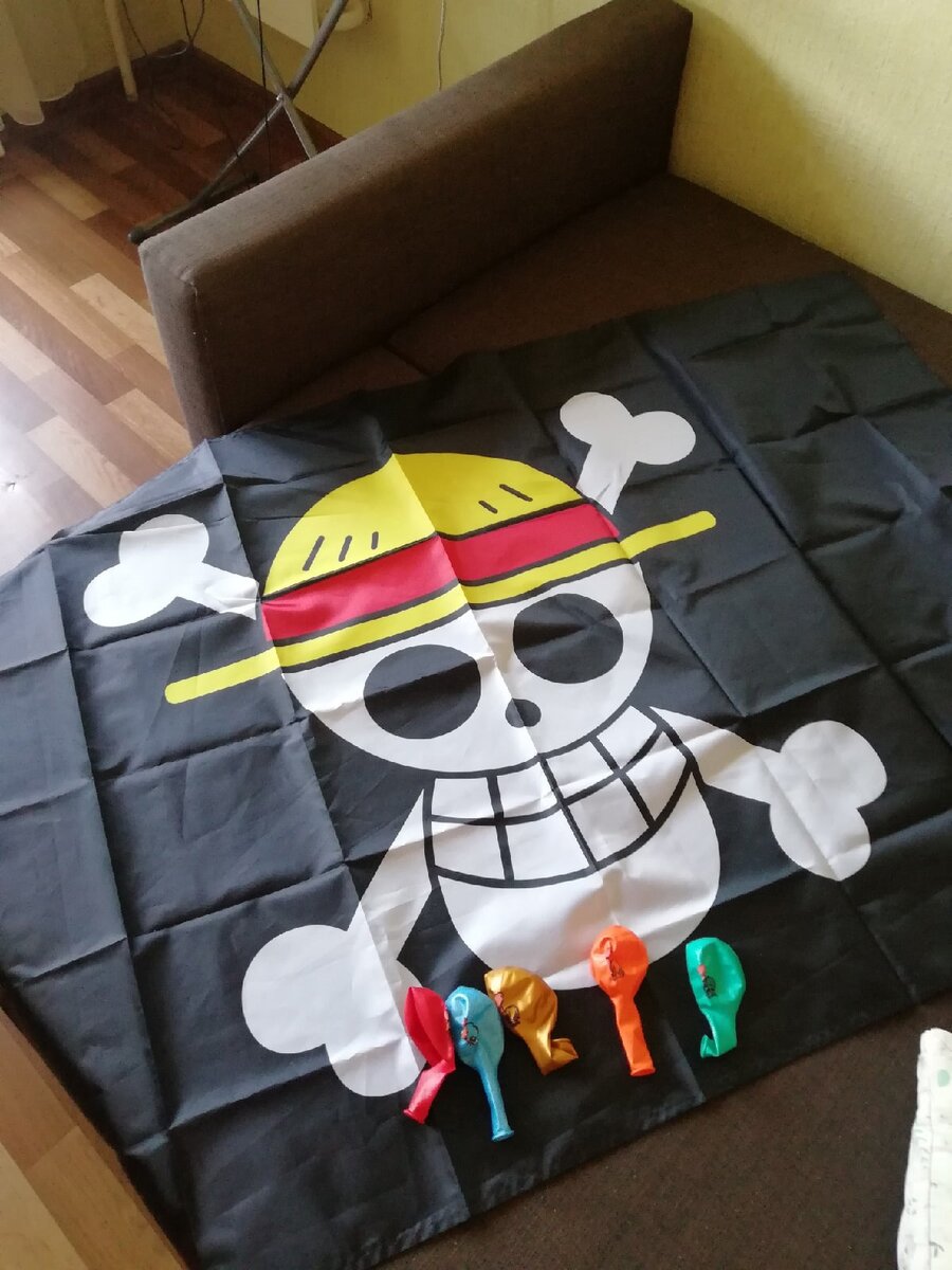 Здесь еще не все шарики пришли)