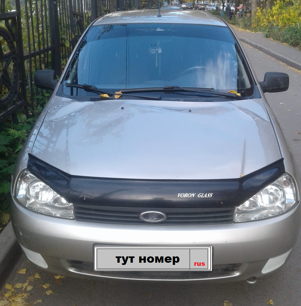 На первый взгляд ничего страшного