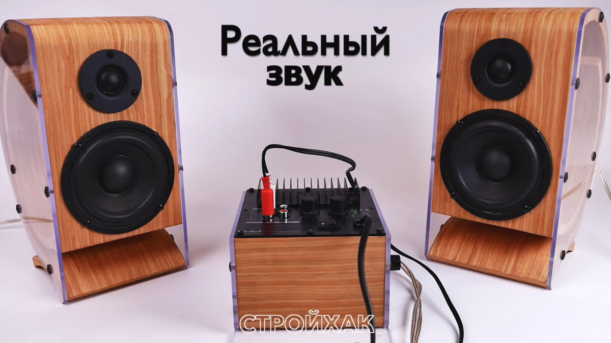 Просто наглядный пример. Самое свежее, что попадалось мне на глаза: в этом случае запись имеет смысл, бубнение не просчитанного самодельного корпуса и куча дополнительных резонансов тонких стенок вполне явно слышно:) Канал "Стройхак" на ютубе - если захочется найти оригинал;)