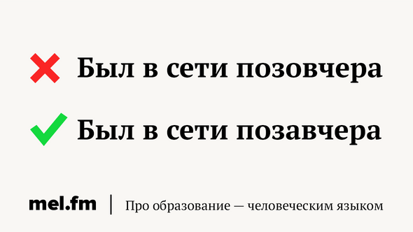 Значение словосочетания ТО И ДЕЛО. Что такое ТО И ДЕЛО?