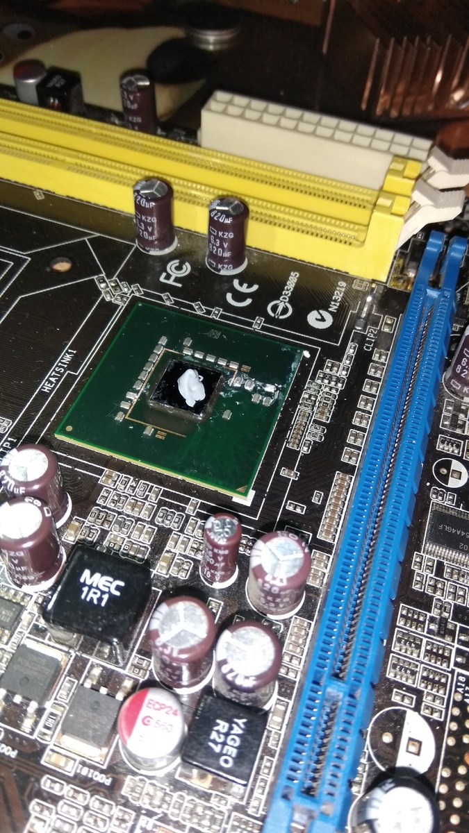 Отчищено, обслужено.