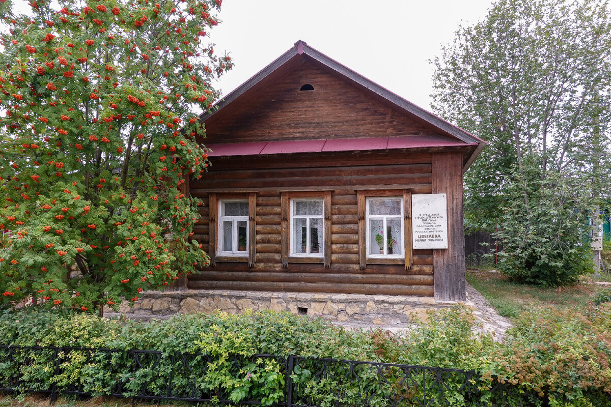 Улица Малая Покровская, 20