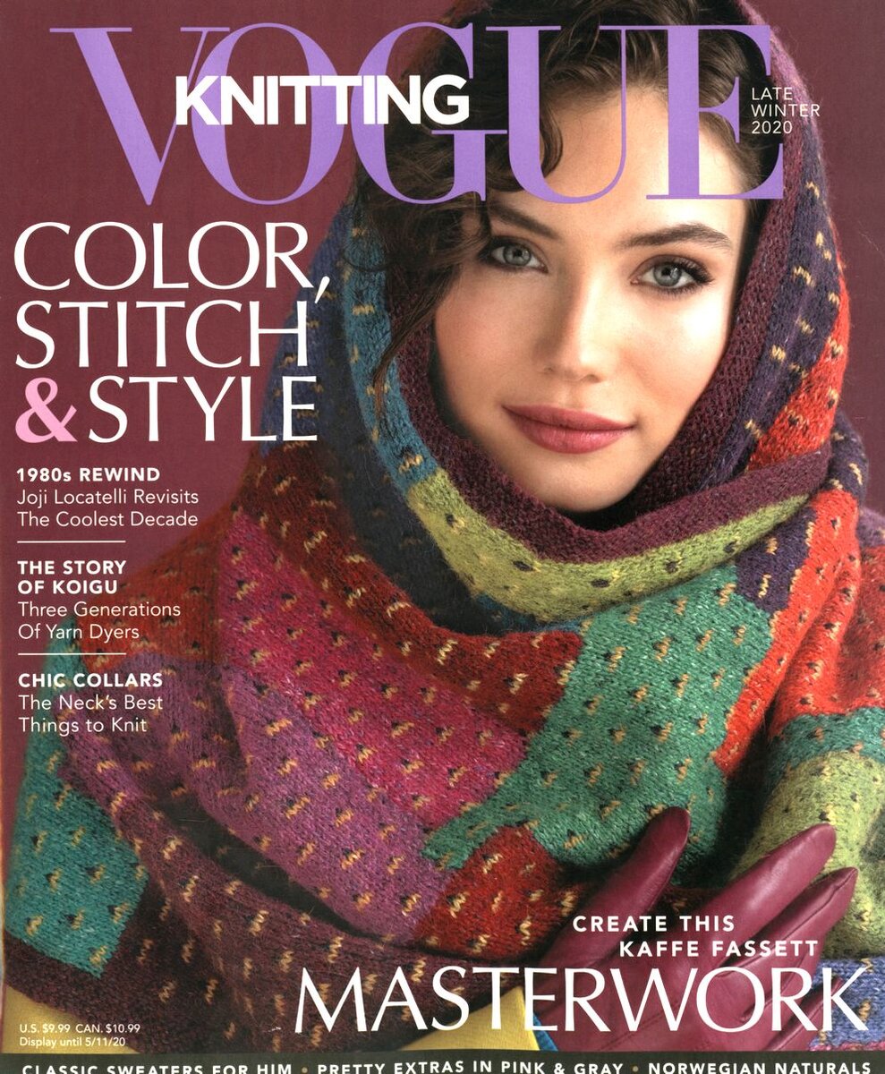 Vogue Knitting Late Winter 2020г.