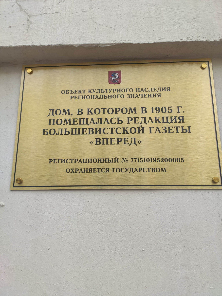 Вперёд. И только вперёд, на крыльях ветра