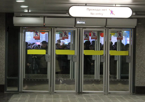 где-то на просторах интернета и метрополитена...