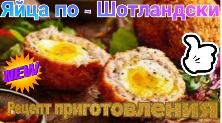 Фото: Mix Рецепты