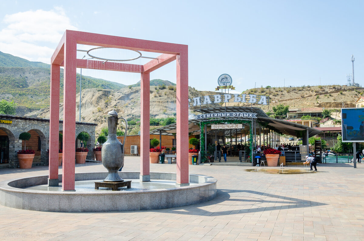 Вход в "Главрыбу"