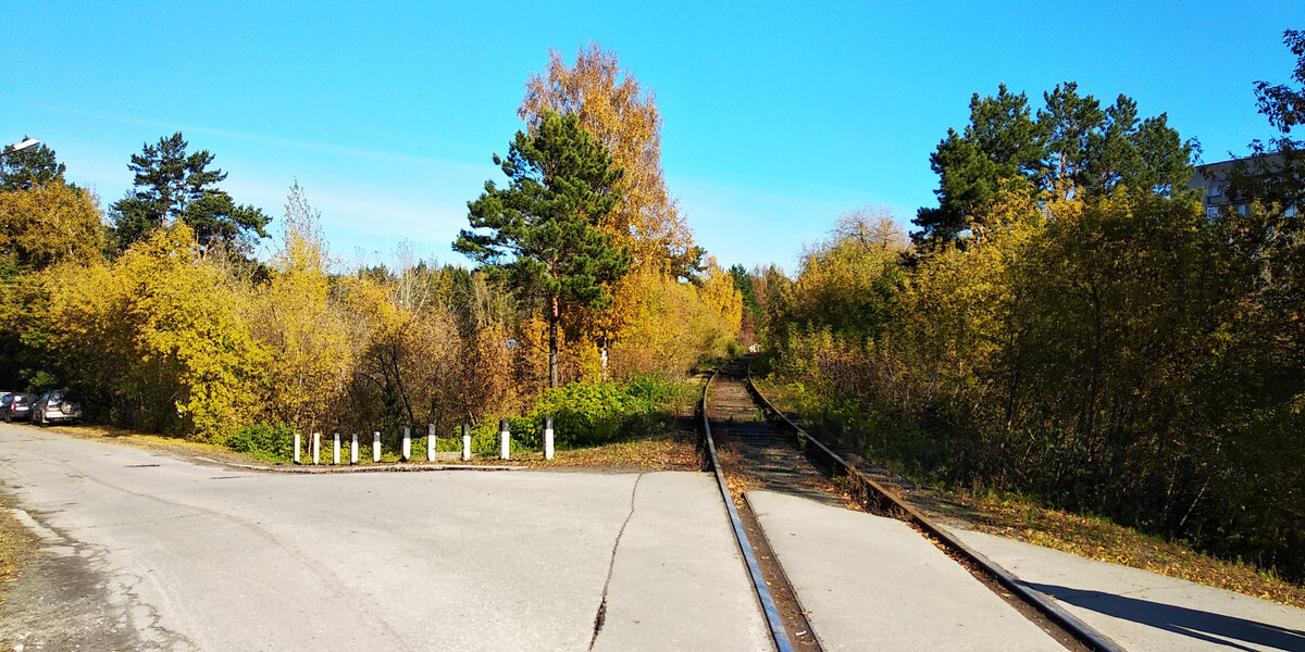 Красота.