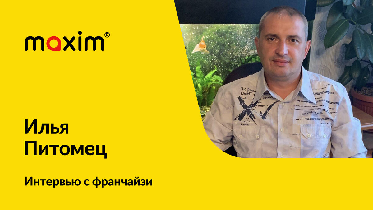 Сайт знакомств в Эльбане. Знакомства в городе Эльбан.