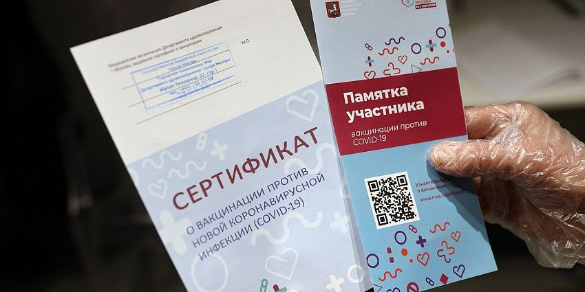 Фото: online47.ru